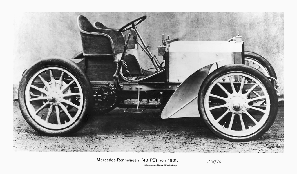 Mercedes Benz first car