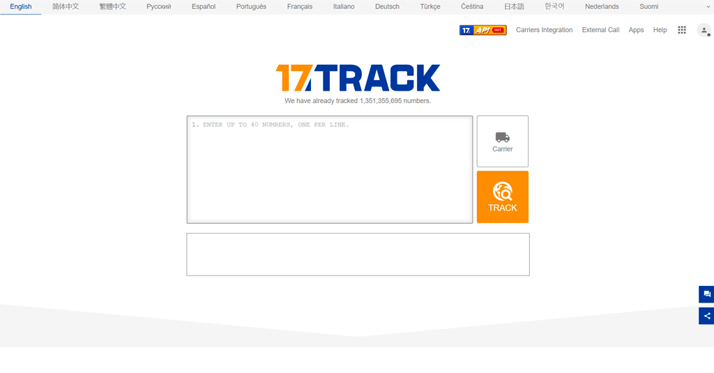 17track.net