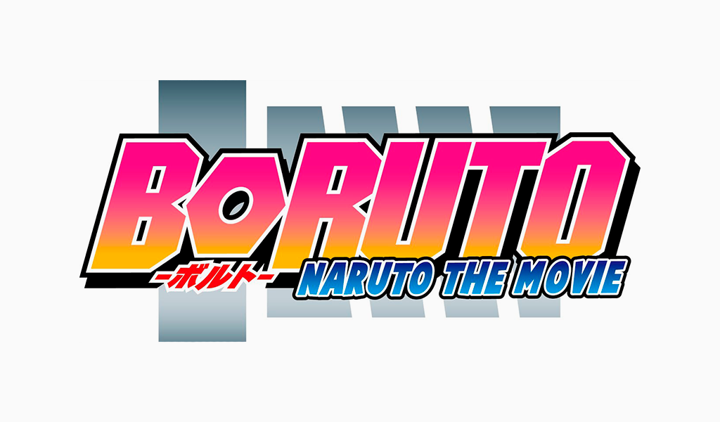 Logotipo Boruto