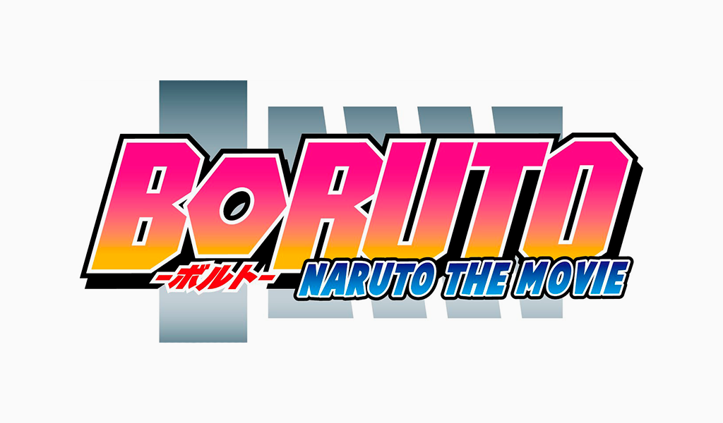 Logo Boruto