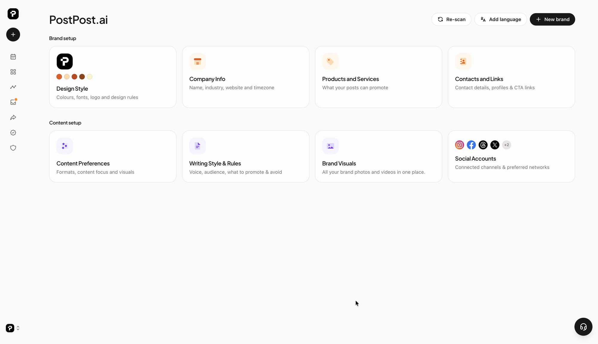 Brand profile sections in PostPost.ai: design style, company info, products and services, writing style and brand visuals